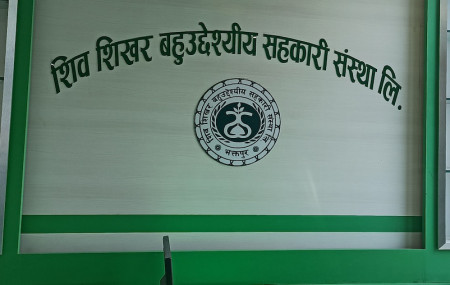 फाइल।